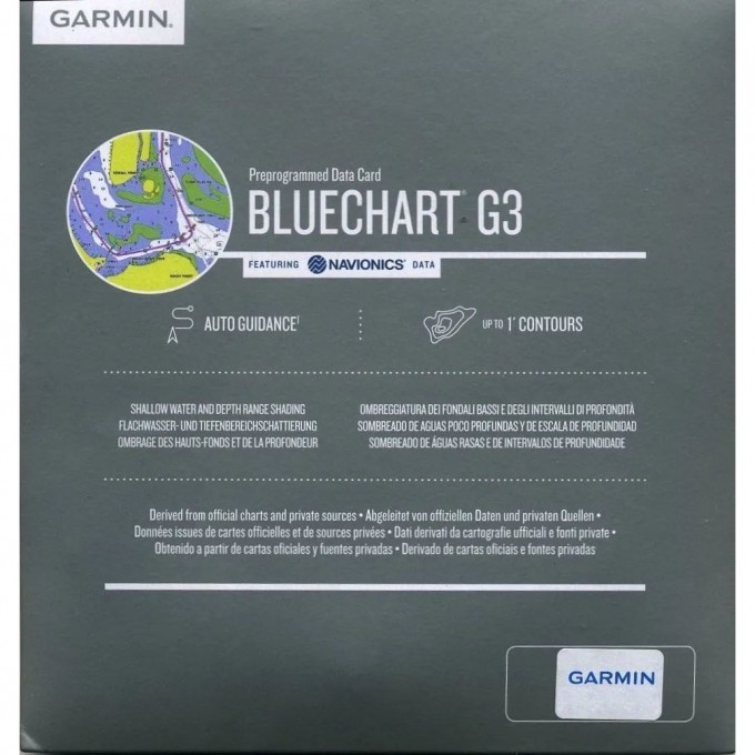 Карта памяти GARMIN ATL REGBLANK BLUECHART G2 VISION 010-11138-01